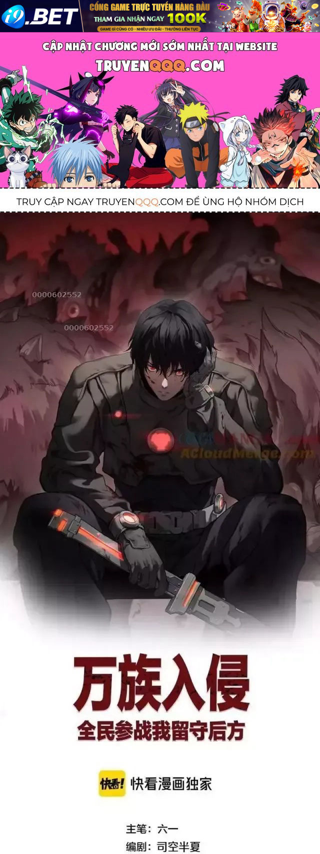 Vạn Tộc! Tru Sát!! [Chap 1-53]
