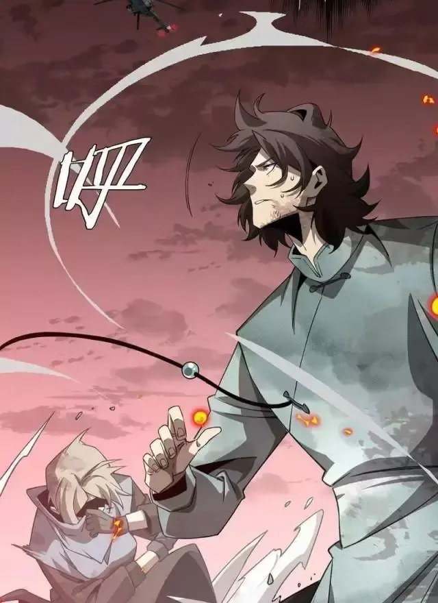 Vạn Tộc! Tru Sát!! [Chap 1-53]
