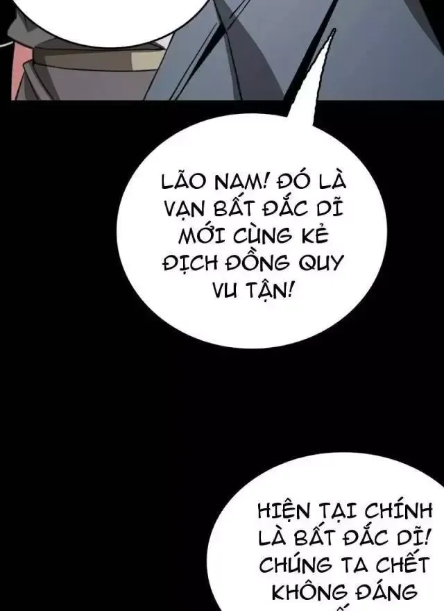 Vạn Tộc! Tru Sát!! [Chap 1-53]