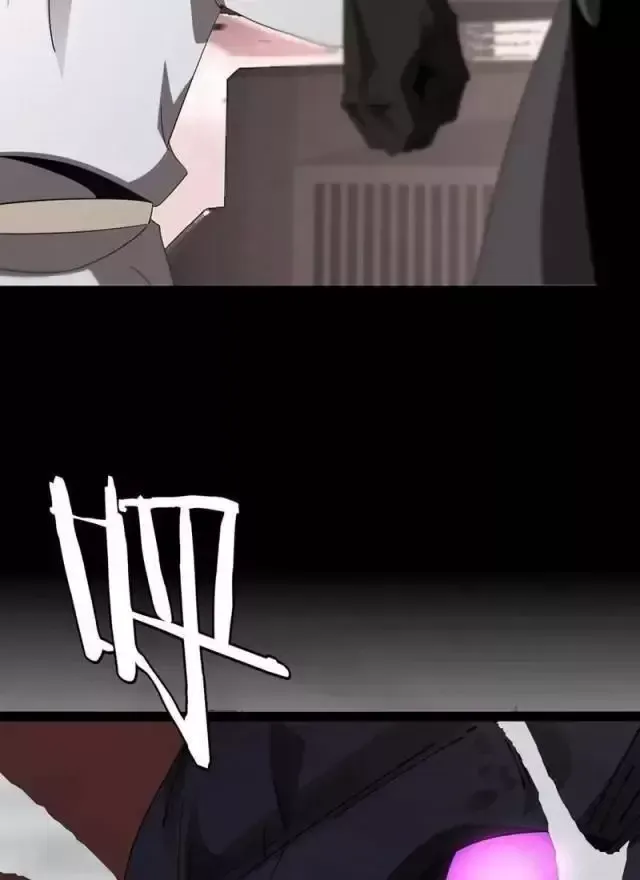 Vạn Tộc! Tru Sát!! [Chap 1-53]