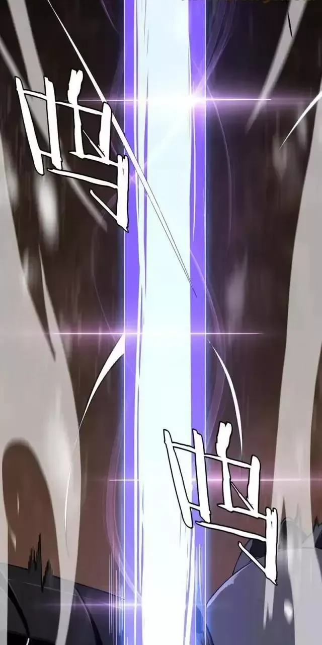 Vạn Tộc! Tru Sát!! [Chap 1-53]