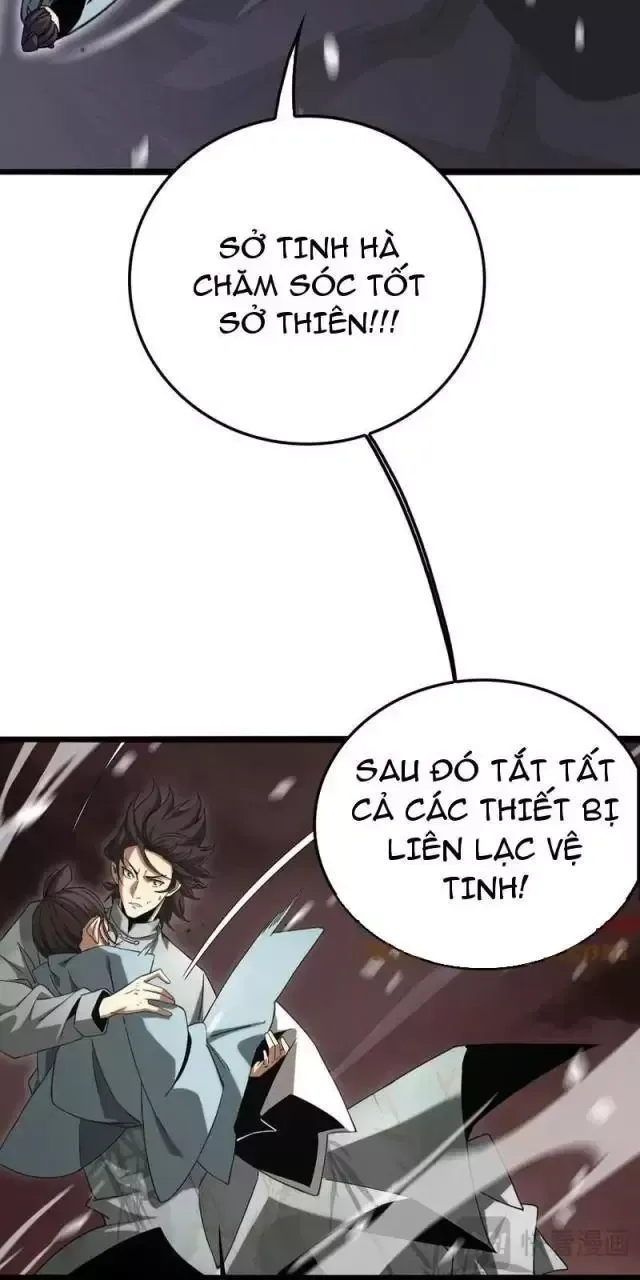 Vạn Tộc! Tru Sát!! [Chap 1-53]
