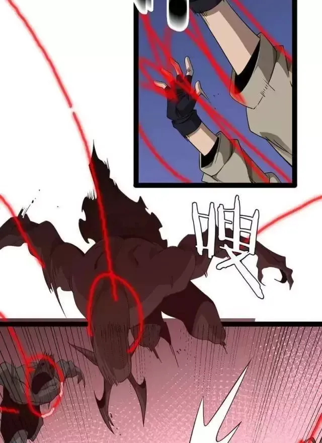 Vạn Tộc! Tru Sát!! [Chap 1-53]