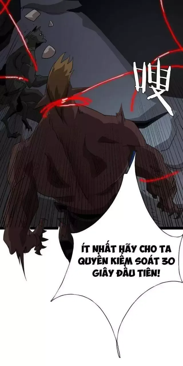 Vạn Tộc! Tru Sát!! [Chap 1-53]