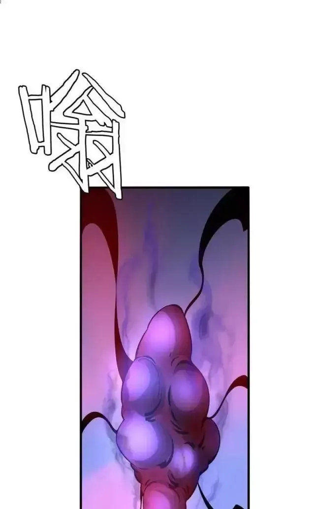 Vạn Tộc! Tru Sát!! [Chap 1-53]