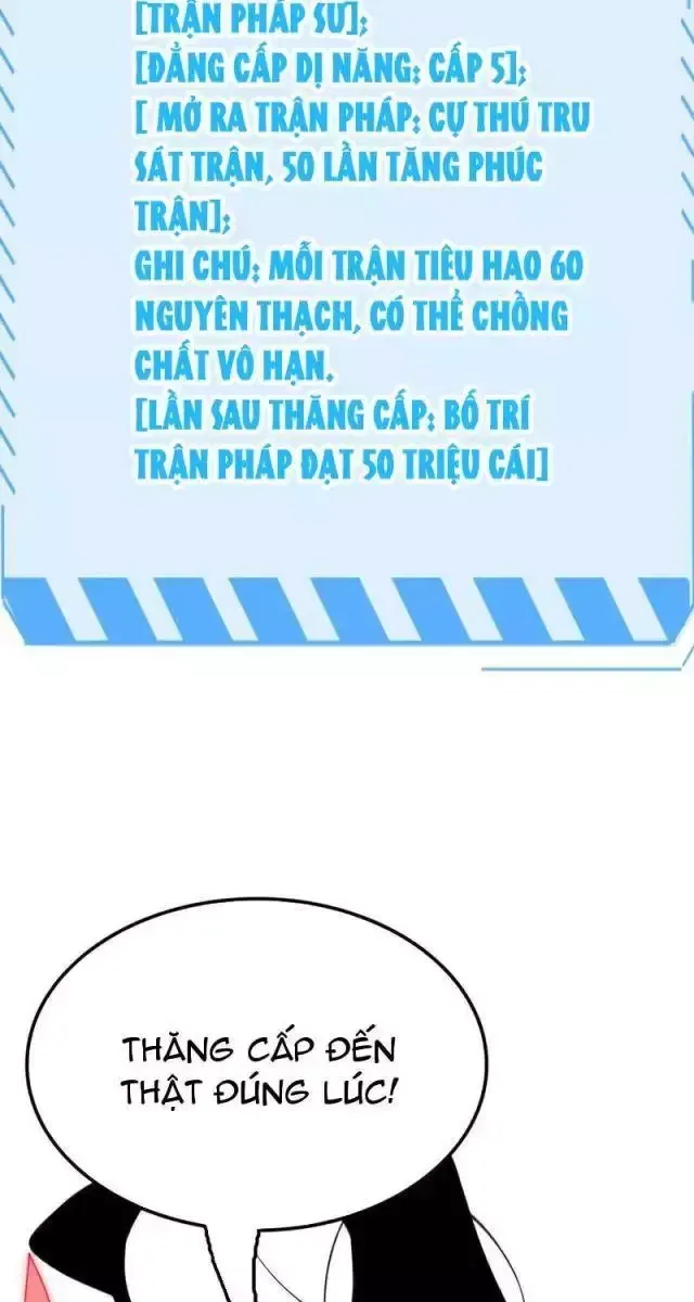 Vạn Tộc! Tru Sát!! [Chap 1-53]