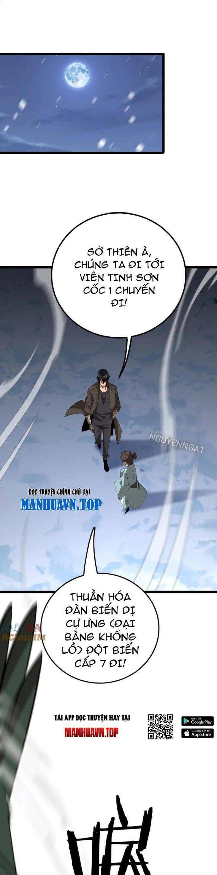 Vạn Tộc! Tru Sát!! [Chap 1-53]