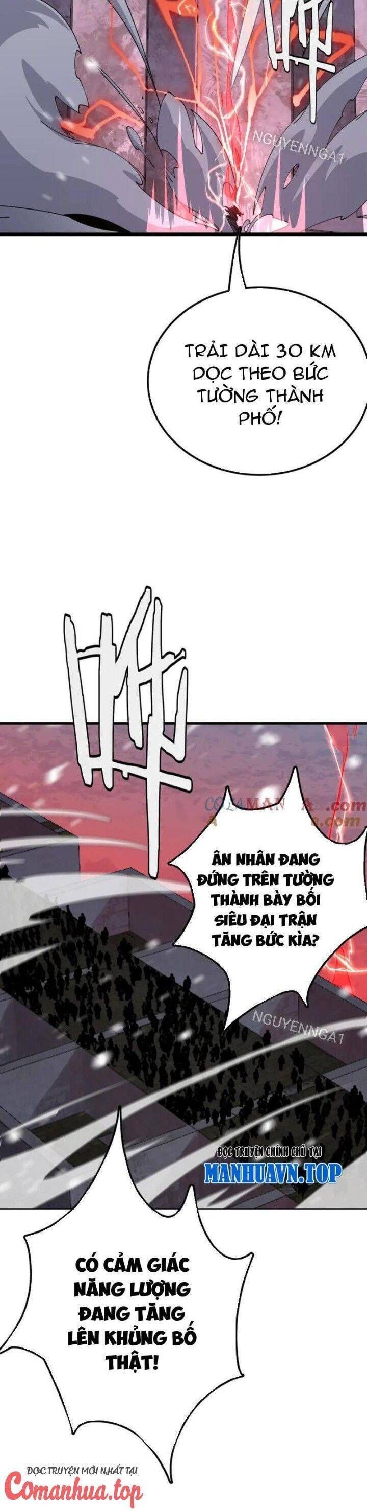 Vạn Tộc! Tru Sát!! [Chap 1-53]