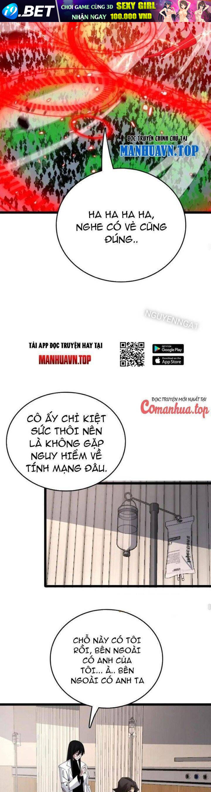 Vạn Tộc! Tru Sát!! [Chap 1-53]