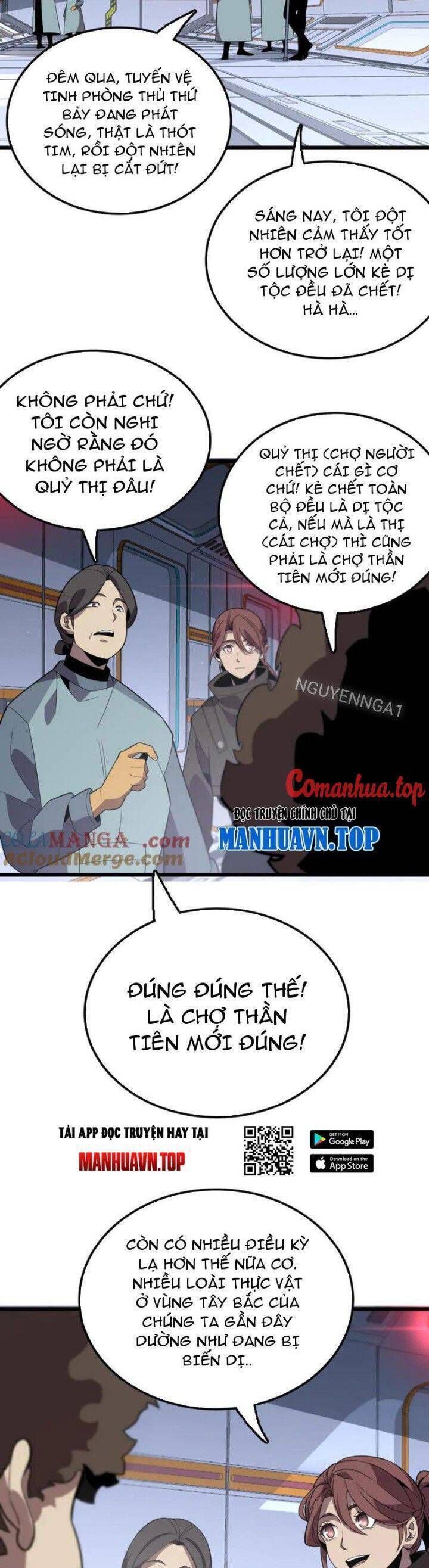 Vạn Tộc! Tru Sát!! [Chap 1-53]