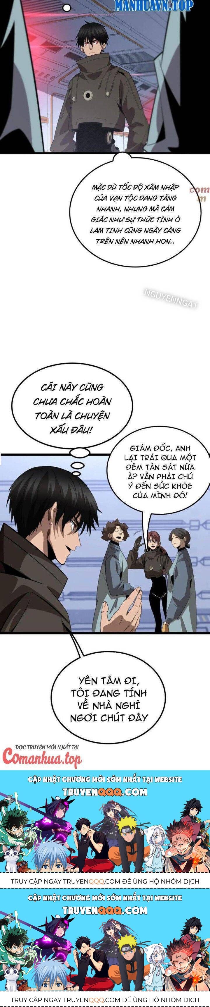 Vạn Tộc! Tru Sát!! [Chap 1-53]
