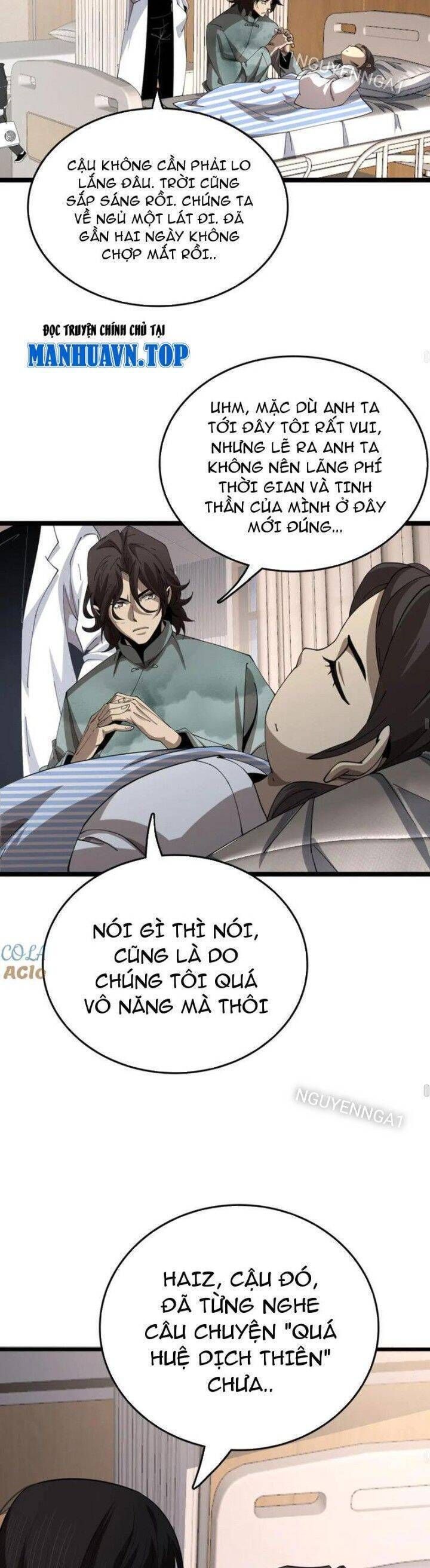Vạn Tộc! Tru Sát!! [Chap 1-53]