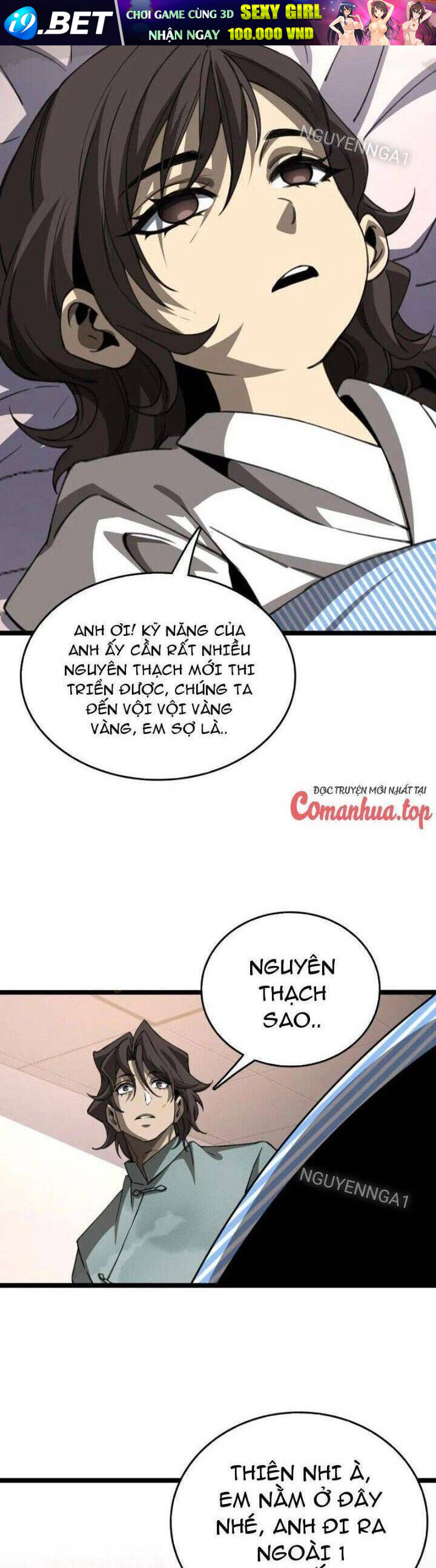 Vạn Tộc! Tru Sát!! [Chap 1-53]