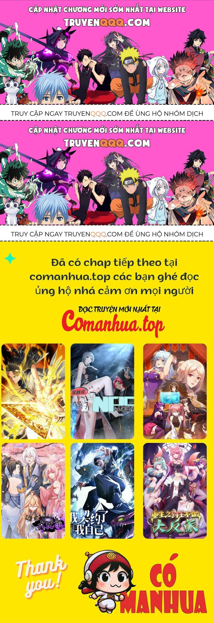 Vạn Tộc! Tru Sát!! [Chap 1-53]