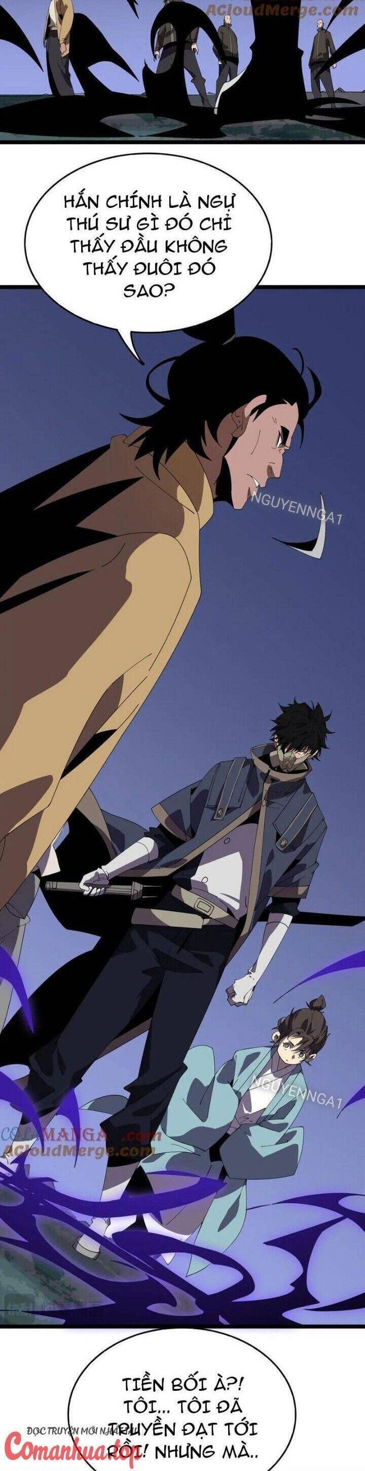 Vạn Tộc! Tru Sát!! [Chap 1-53]