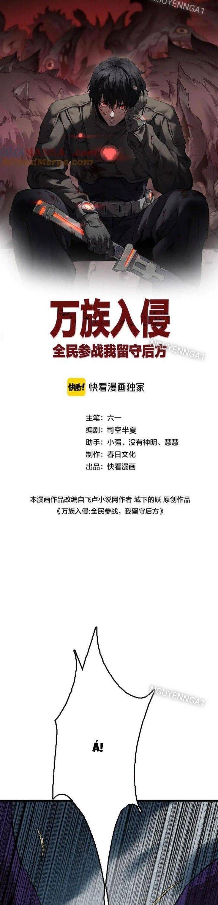 Vạn Tộc! Tru Sát!! [Chap 1-53]