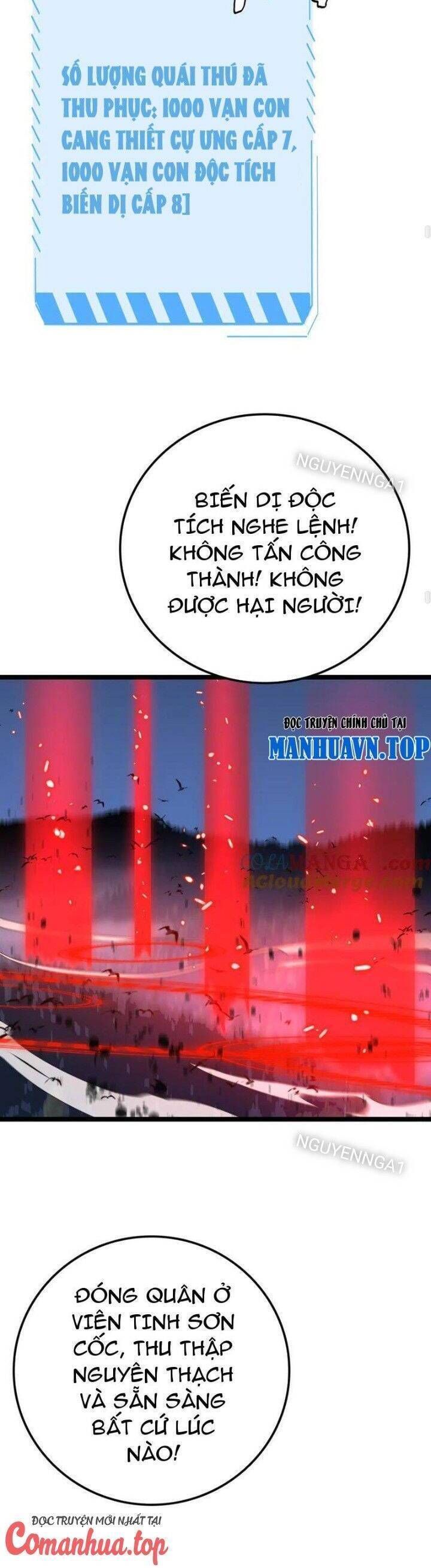 Vạn Tộc! Tru Sát!! [Chap 1-53]