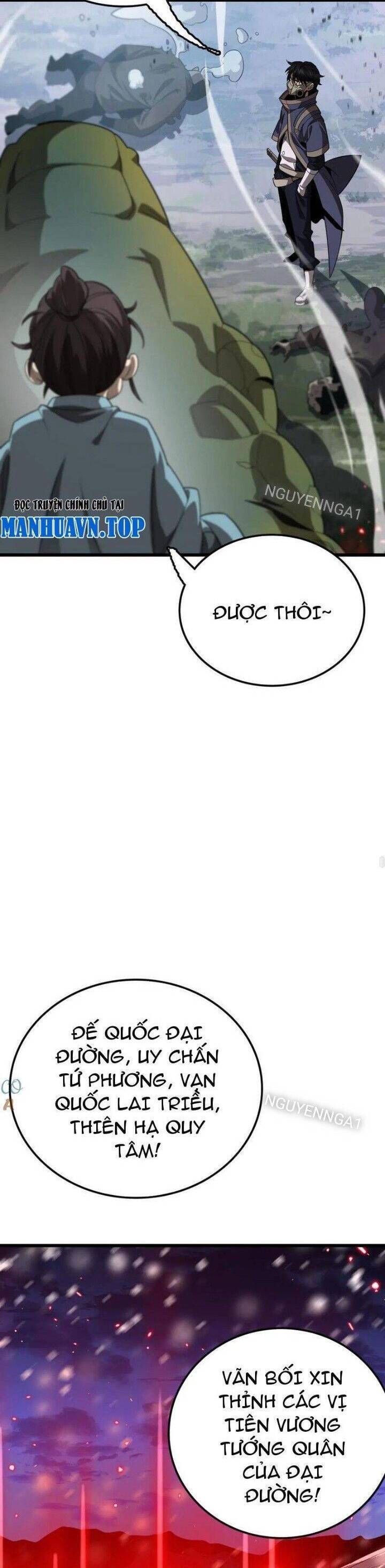 Vạn Tộc! Tru Sát!! [Chap 1-53]