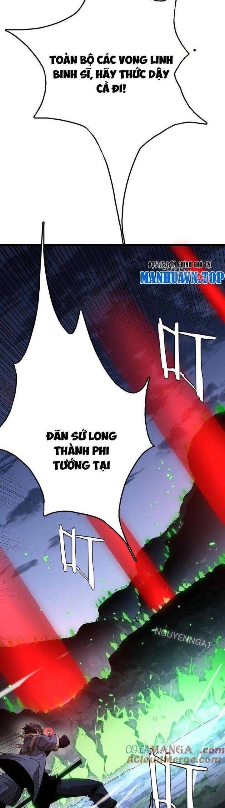Vạn Tộc! Tru Sát!! [Chap 1-53]