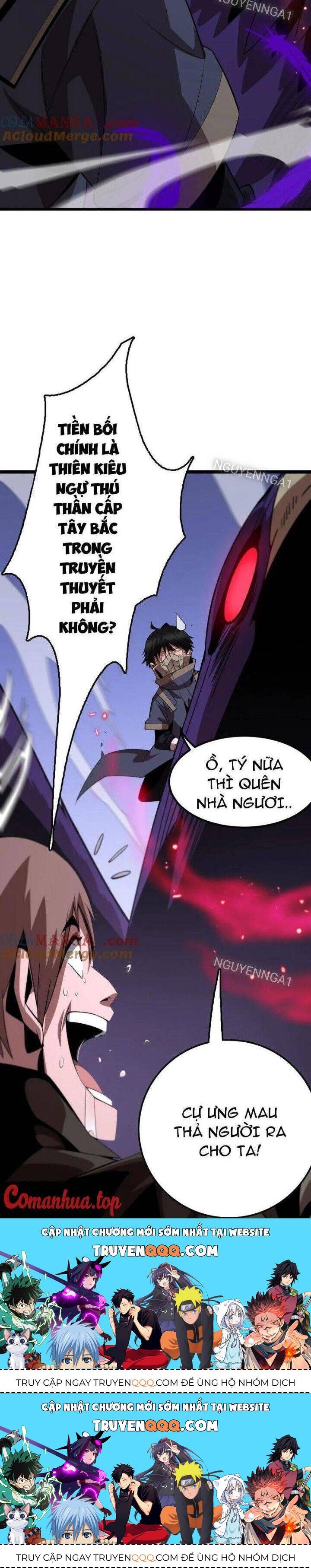 Vạn Tộc! Tru Sát!! [Chap 1-53]
