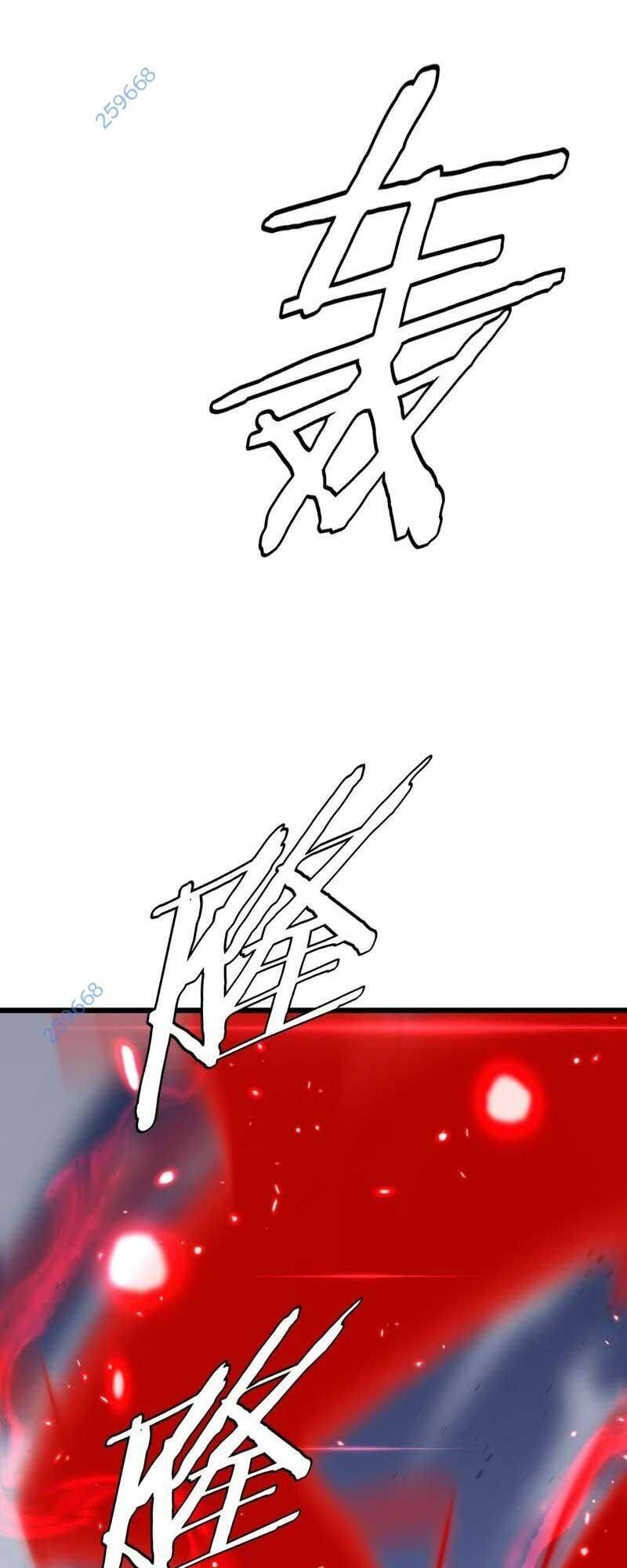 Vạn Tộc! Tru Sát!! [Chap 1-53]