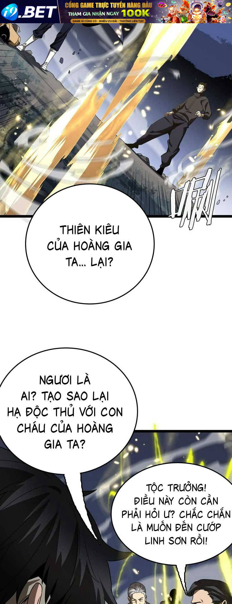 Vạn Tộc! Tru Sát!! [Chap 1-53]