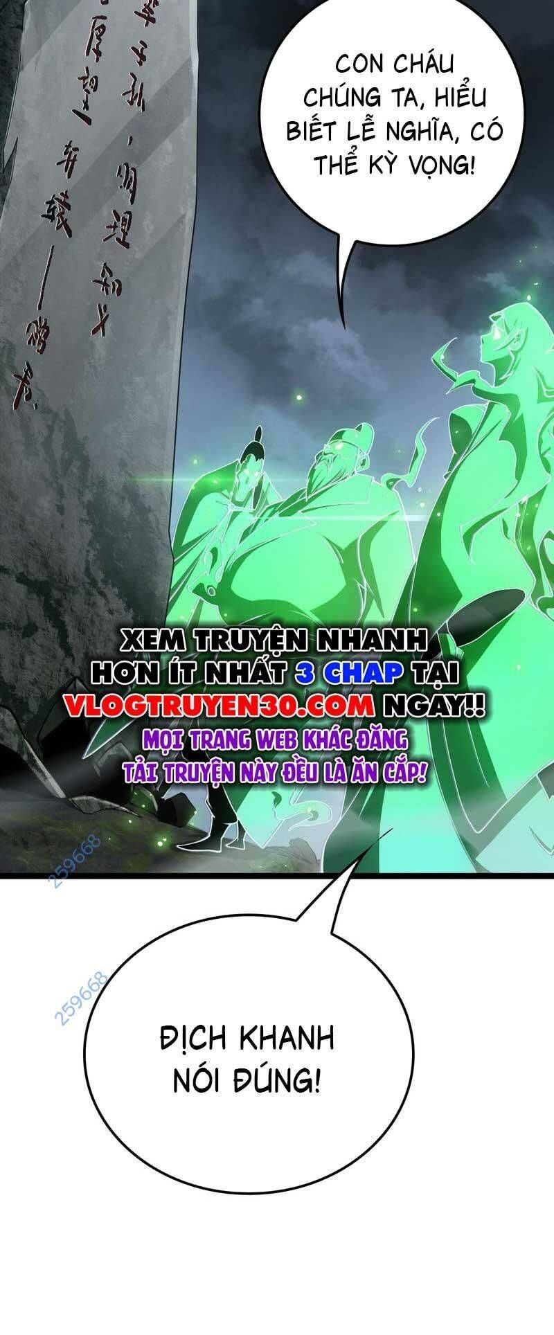 Vạn Tộc! Tru Sát!! [Chap 1-53]