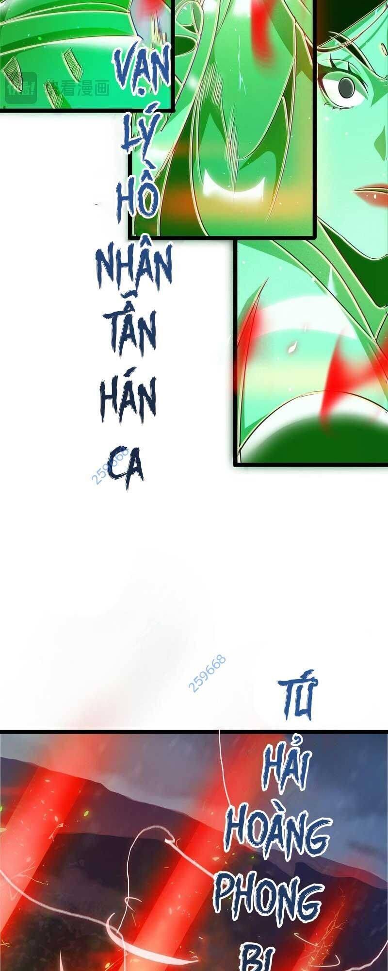 Vạn Tộc! Tru Sát!! [Chap 1-53]