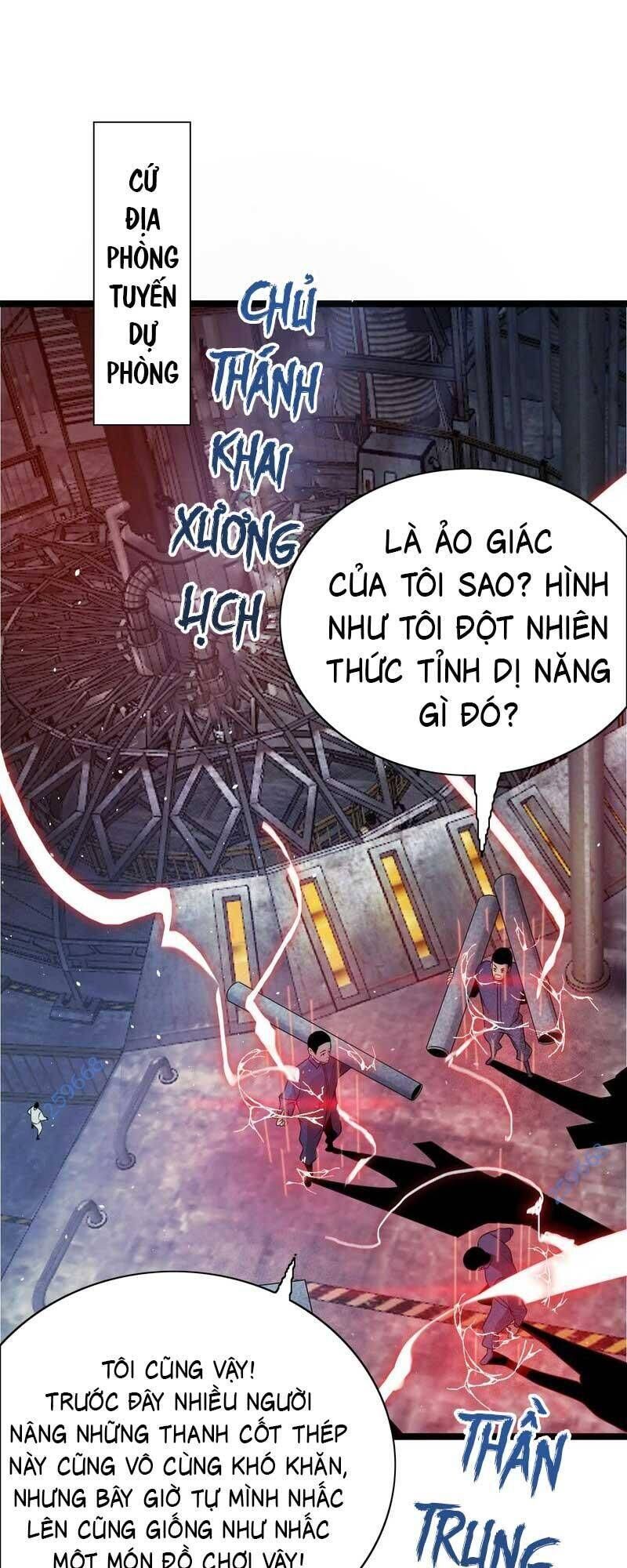 Vạn Tộc! Tru Sát!! [Chap 1-53]