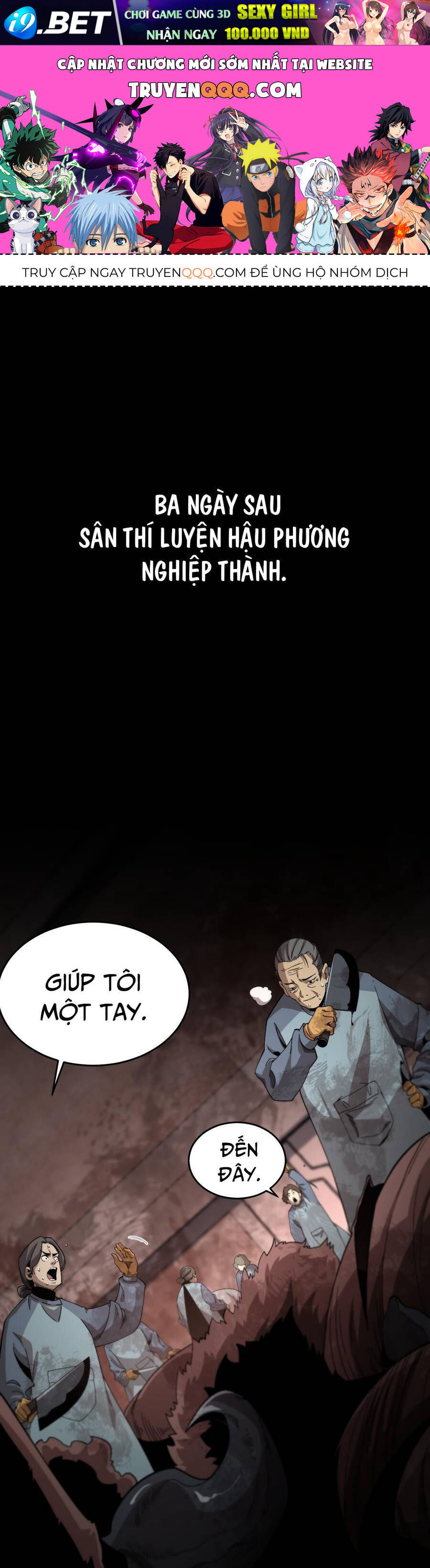 Vạn Tộc! Tru Sát!! [Chap 1-53]