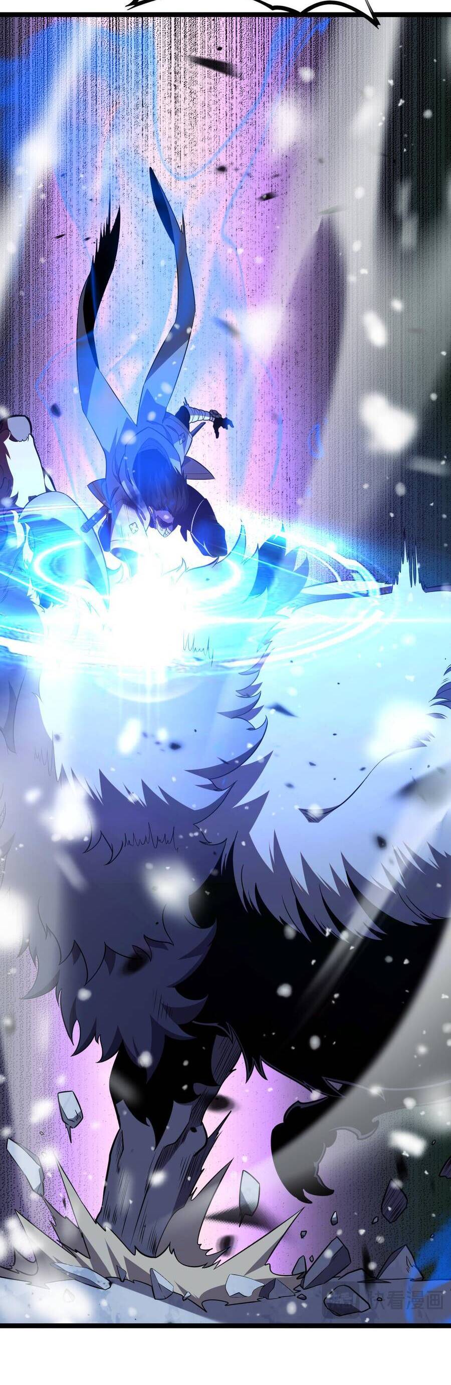 Vạn Tộc! Tru Sát!! [Chap 1-53]