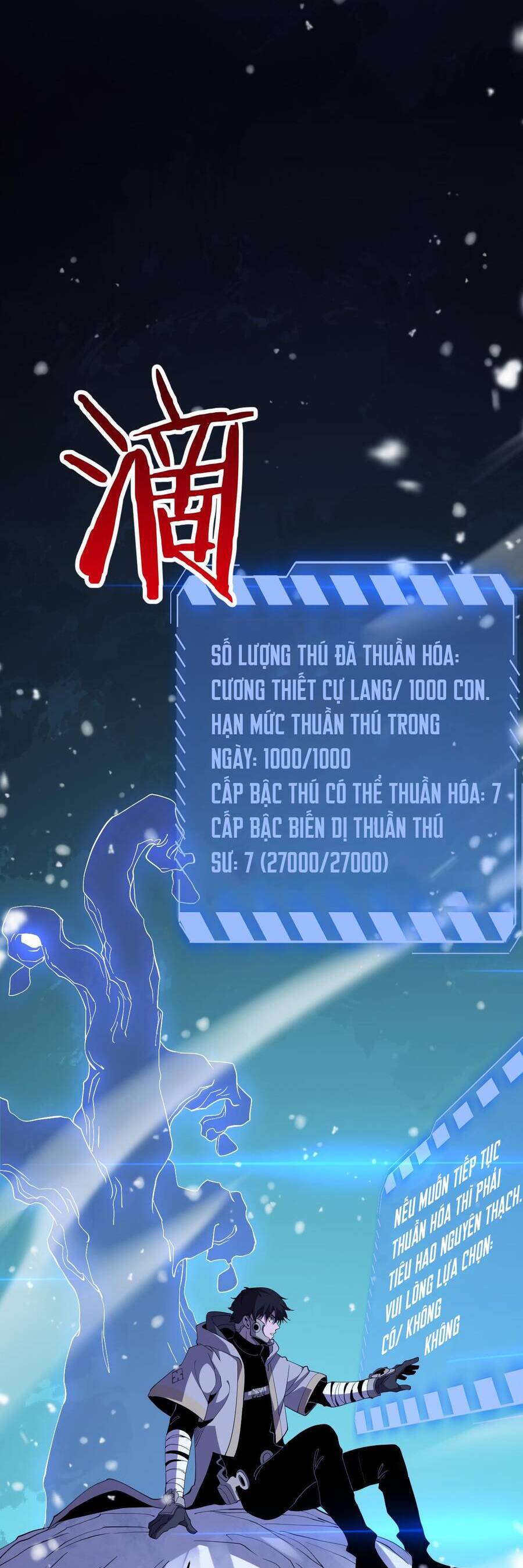 Vạn Tộc! Tru Sát!! [Chap 1-53]
