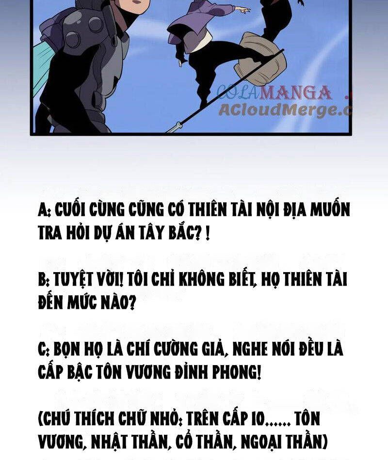 Vạn Tộc! Tru Sát!! [Chap 1-53]