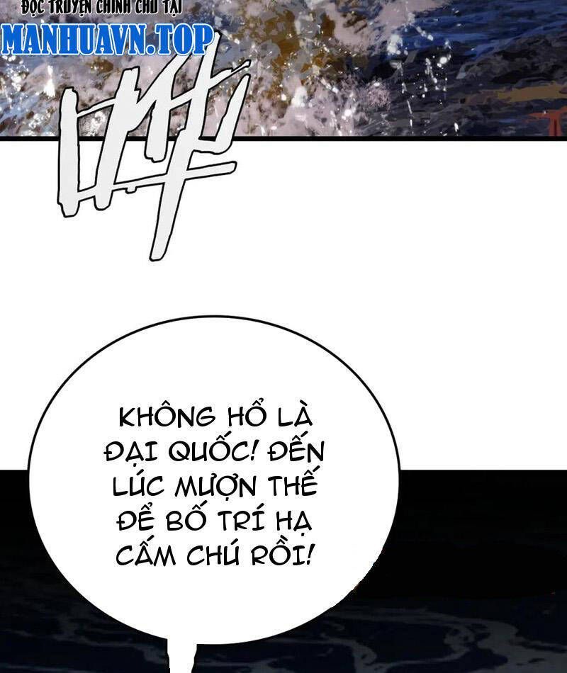 Vạn Tộc! Tru Sát!! [Chap 1-53]