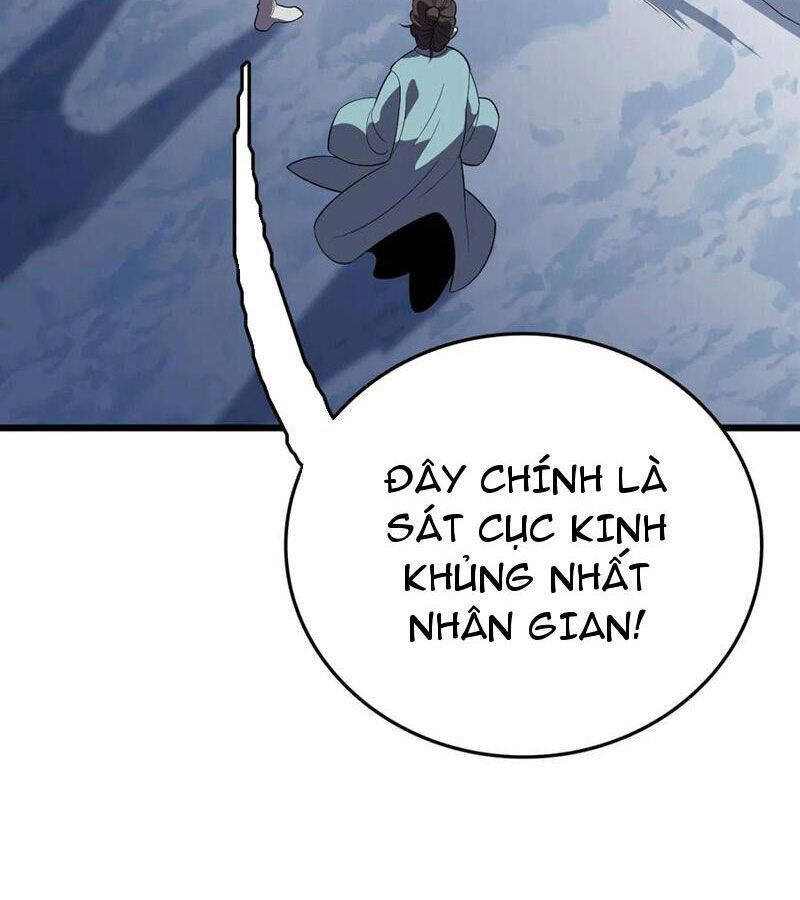 Vạn Tộc! Tru Sát!! [Chap 1-53]