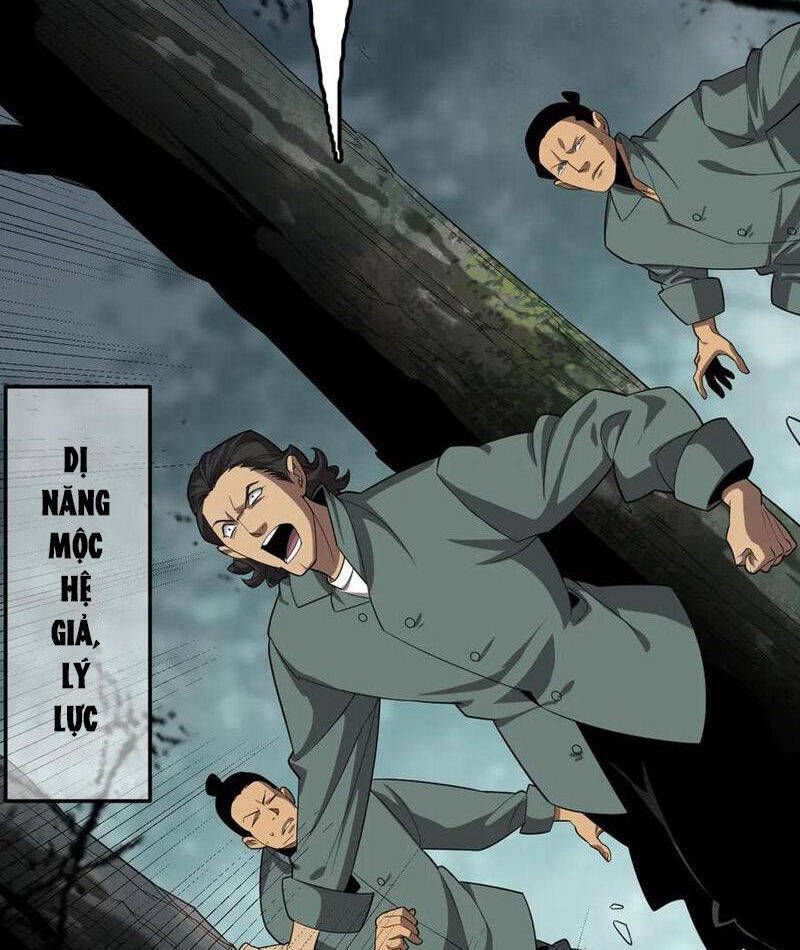 Vạn Tộc! Tru Sát!! [Chap 1-53]
