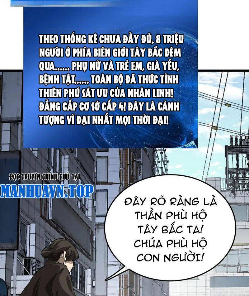 Vạn Tộc! Tru Sát!! [Chap 1-53]