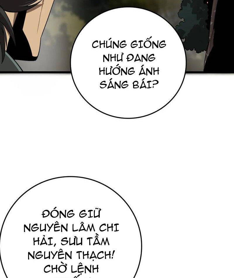Vạn Tộc! Tru Sát!! [Chap 1-53]