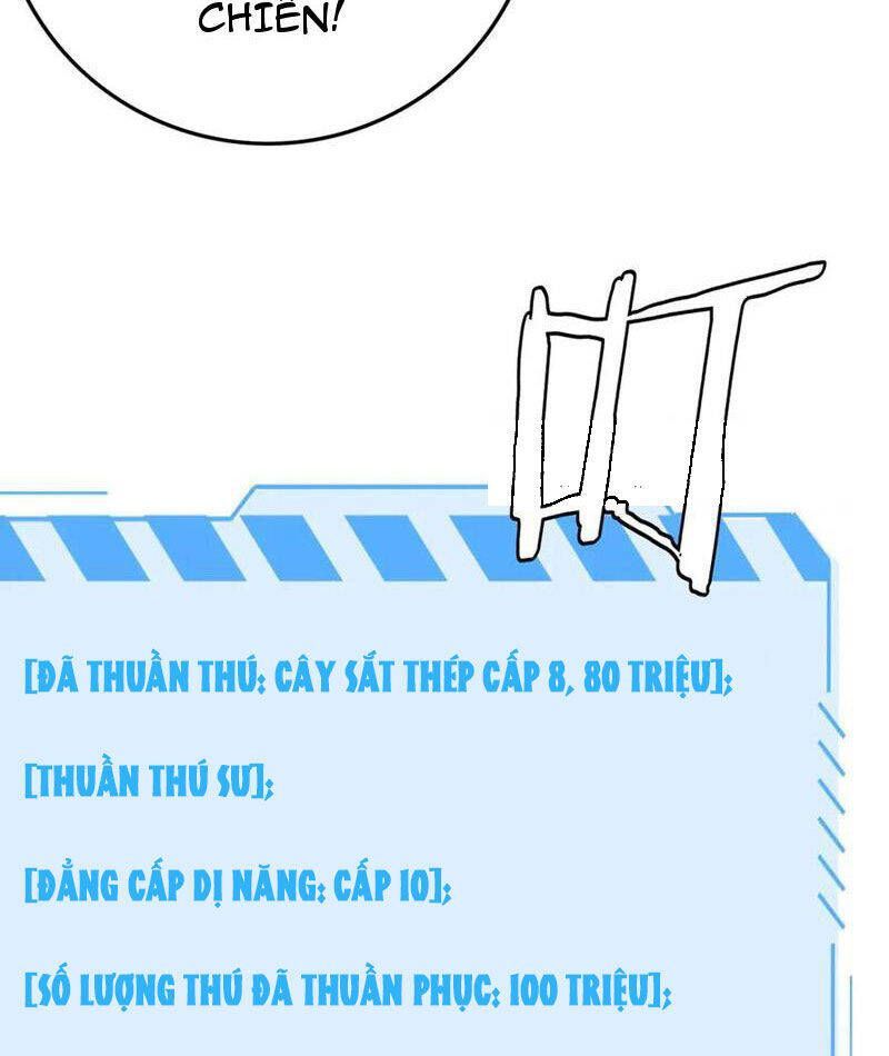 Vạn Tộc! Tru Sát!! [Chap 1-53]