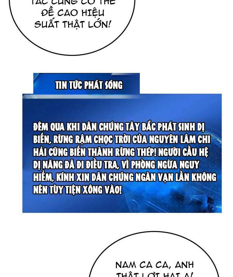 Vạn Tộc! Tru Sát!! [Chap 1-53]