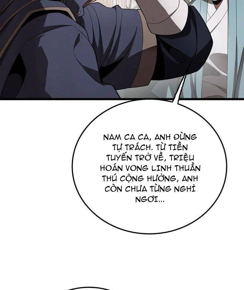 Vạn Tộc! Tru Sát!! [Chap 1-53]