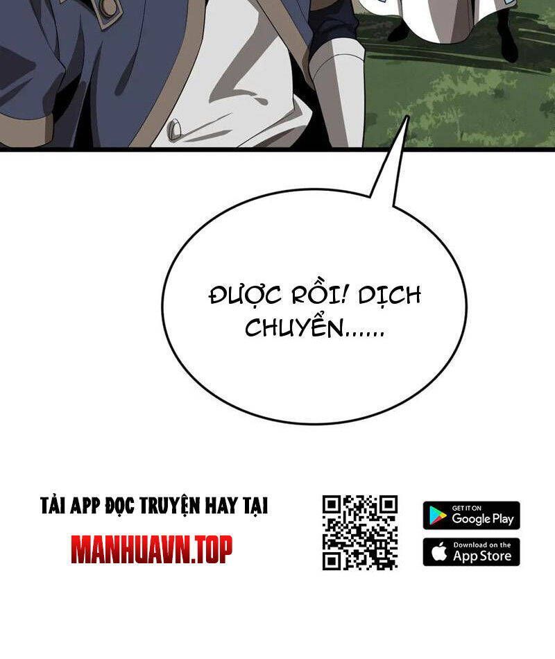 Vạn Tộc! Tru Sát!! [Chap 1-53]
