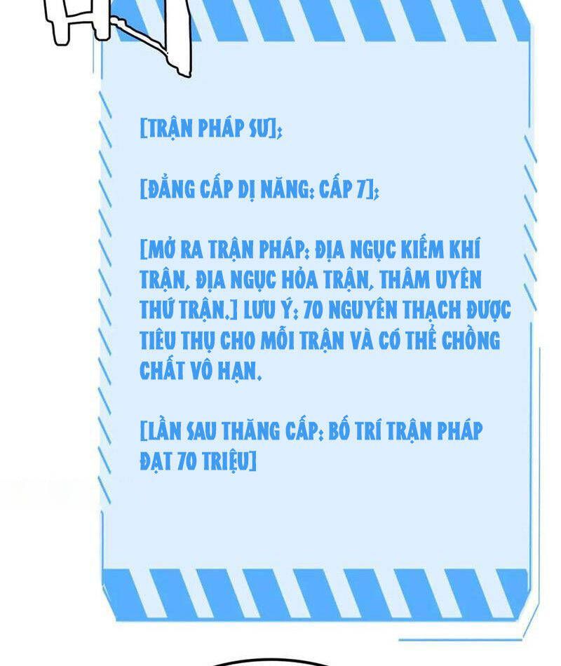 Vạn Tộc! Tru Sát!! [Chap 1-53]