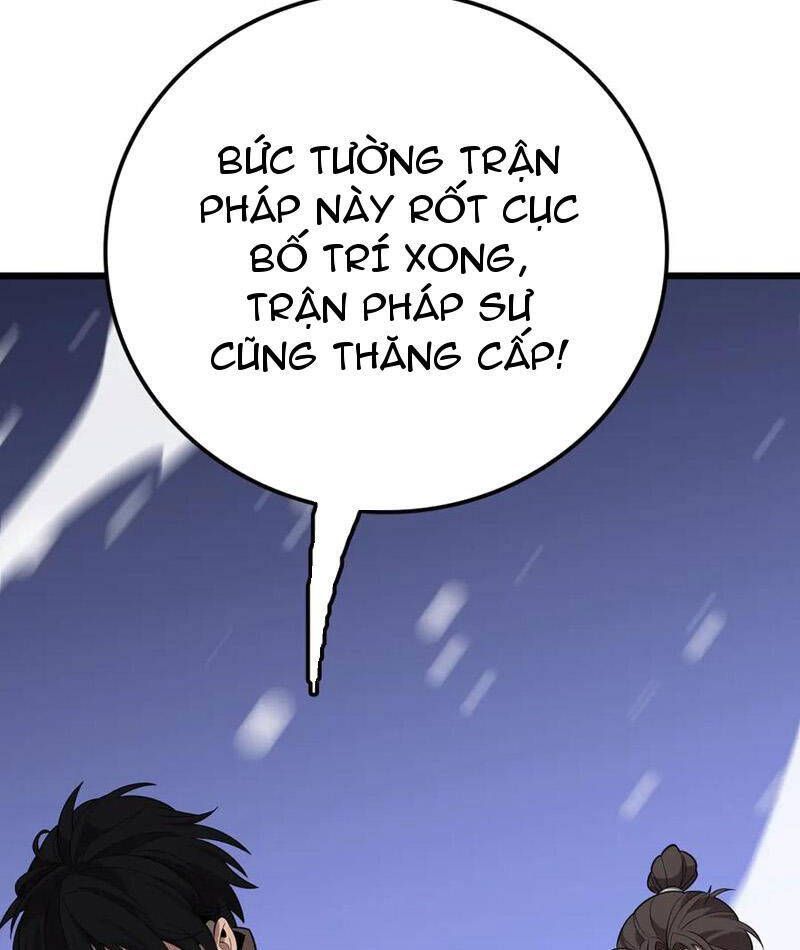Vạn Tộc! Tru Sát!! [Chap 1-53]