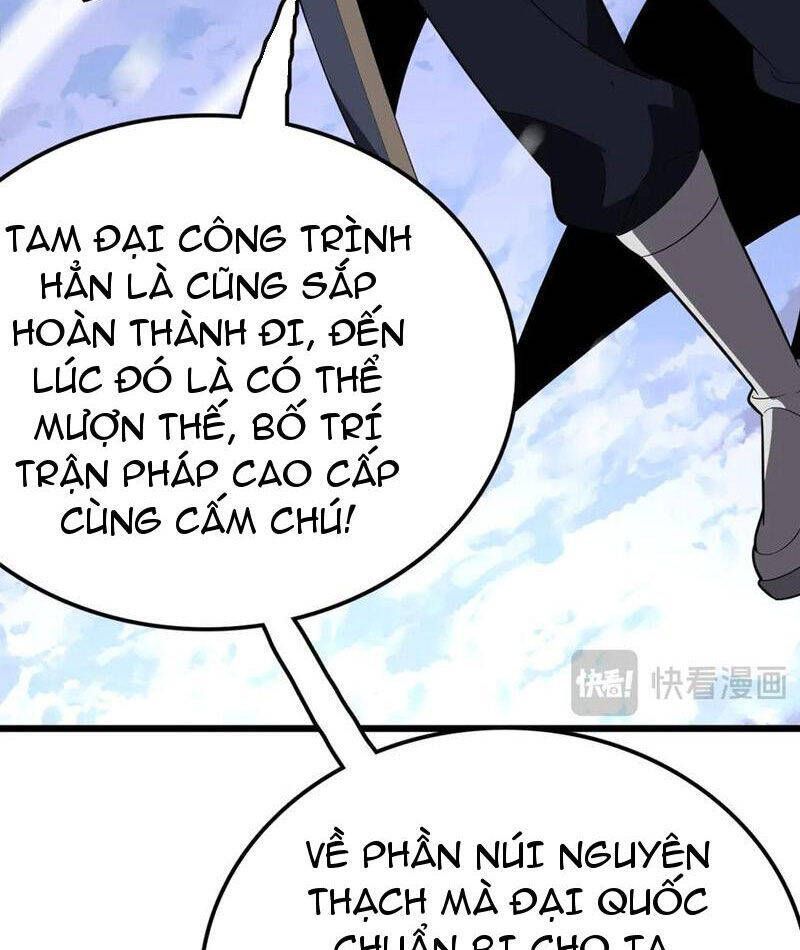 Vạn Tộc! Tru Sát!! [Chap 1-53]