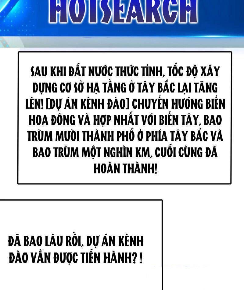 Vạn Tộc! Tru Sát!! [Chap 1-53]