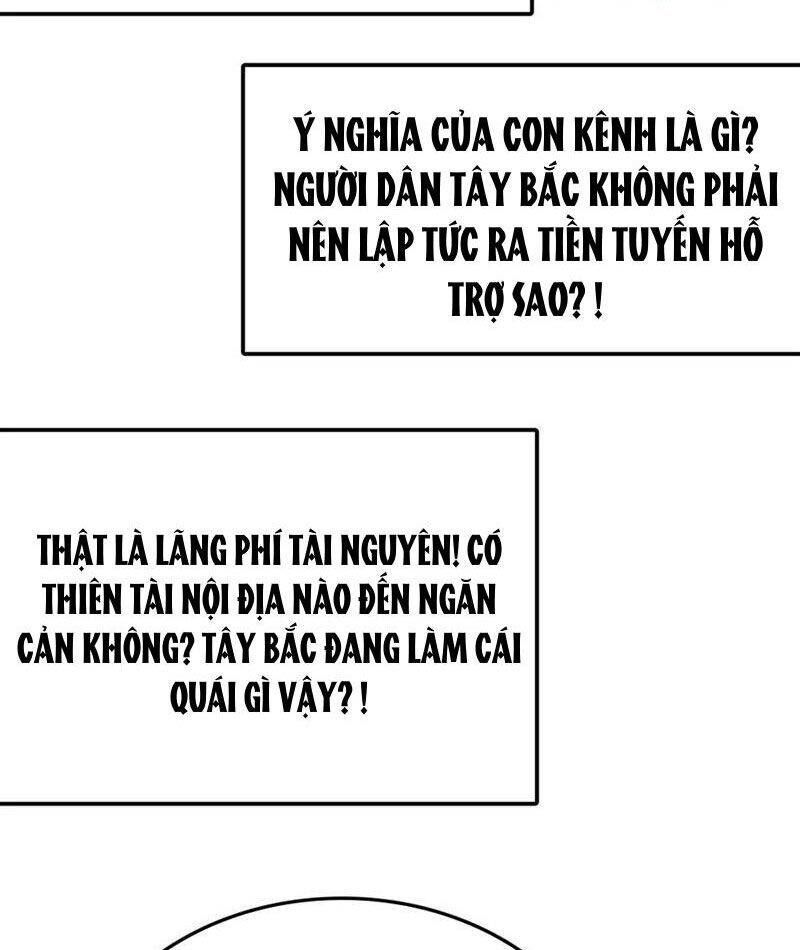 Vạn Tộc! Tru Sát!! [Chap 1-53]