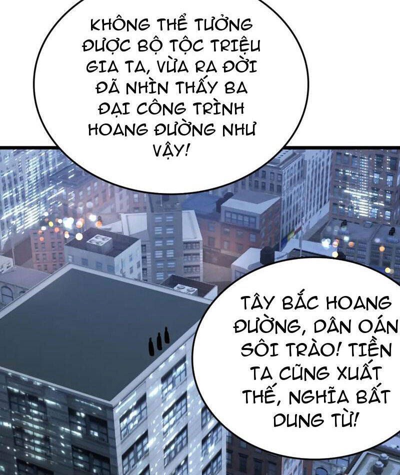 Vạn Tộc! Tru Sát!! [Chap 1-53]