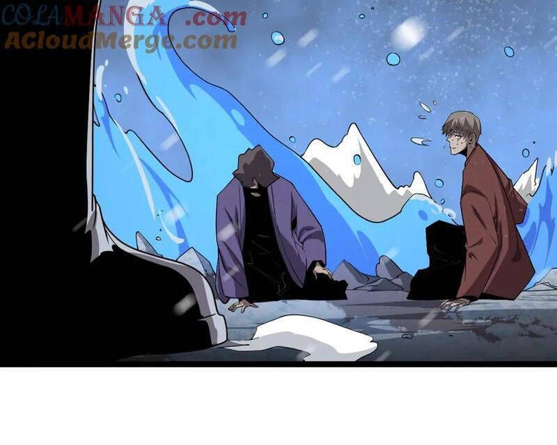 Vạn Tộc! Tru Sát!! [Chap 1-53]