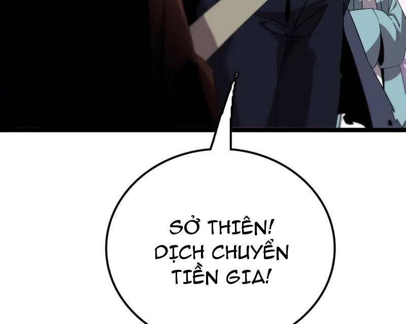 Vạn Tộc! Tru Sát!! [Chap 1-53]